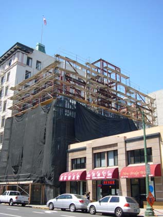 Commercial Construction